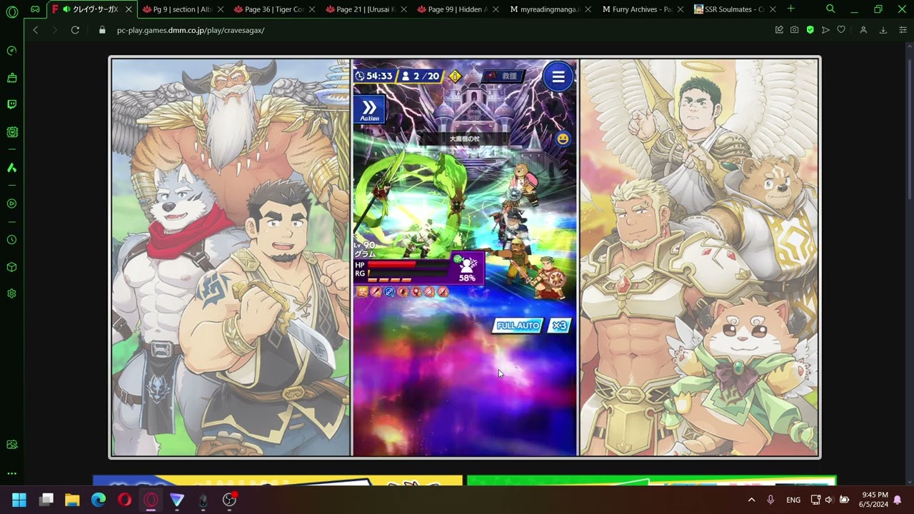 Crave Saga X Fighting Gram Hell with light team combine with Fire weapon