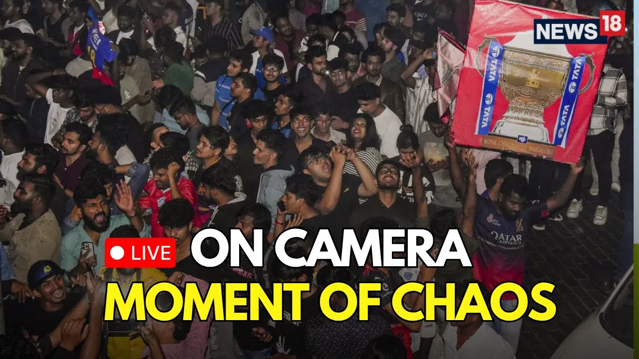 Chinnaswamy Stadium Stampede During RCB's Victory Parade In Bengaluru | RCB Stampede | N18L