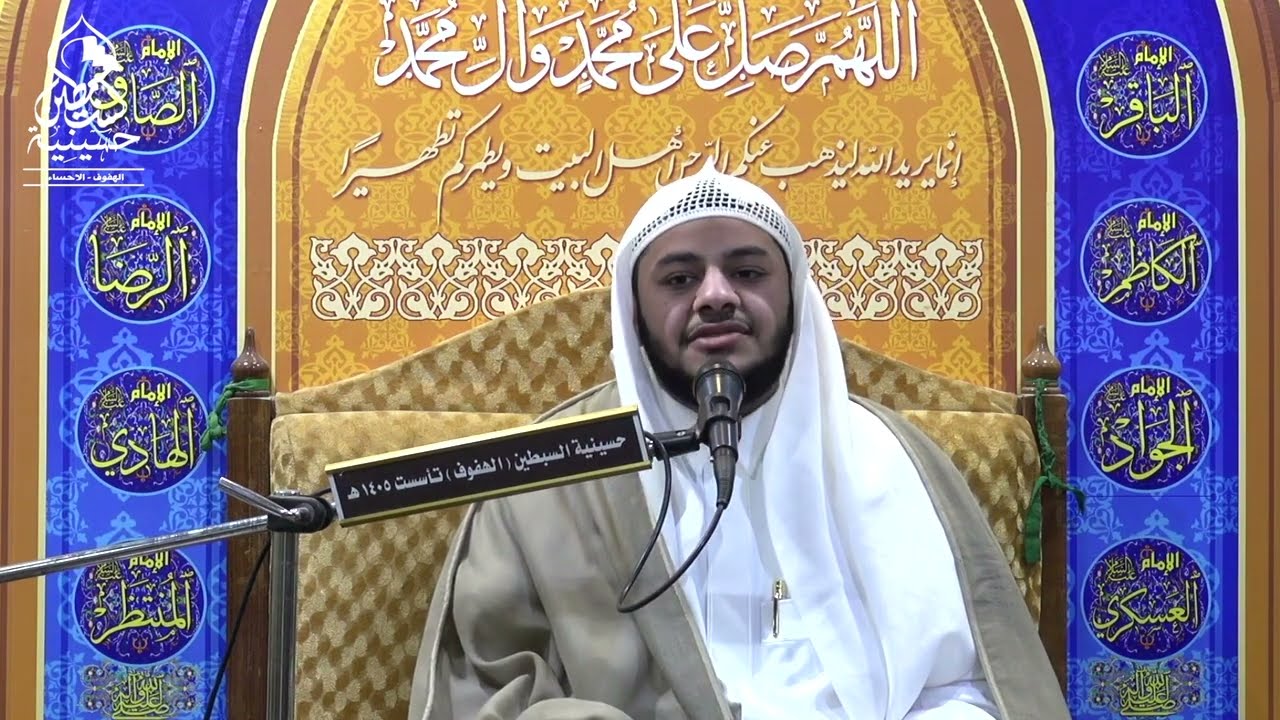 الملا حيدر العوض - ميلاد القاسم بن الامام الحسن عليه السلام
