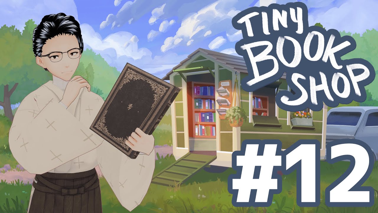 【#12 Tiny Bookshop】『ドグラ・マグラ』を読破したのは大学受験直前でした……【#ぼんくらのトンズラ】