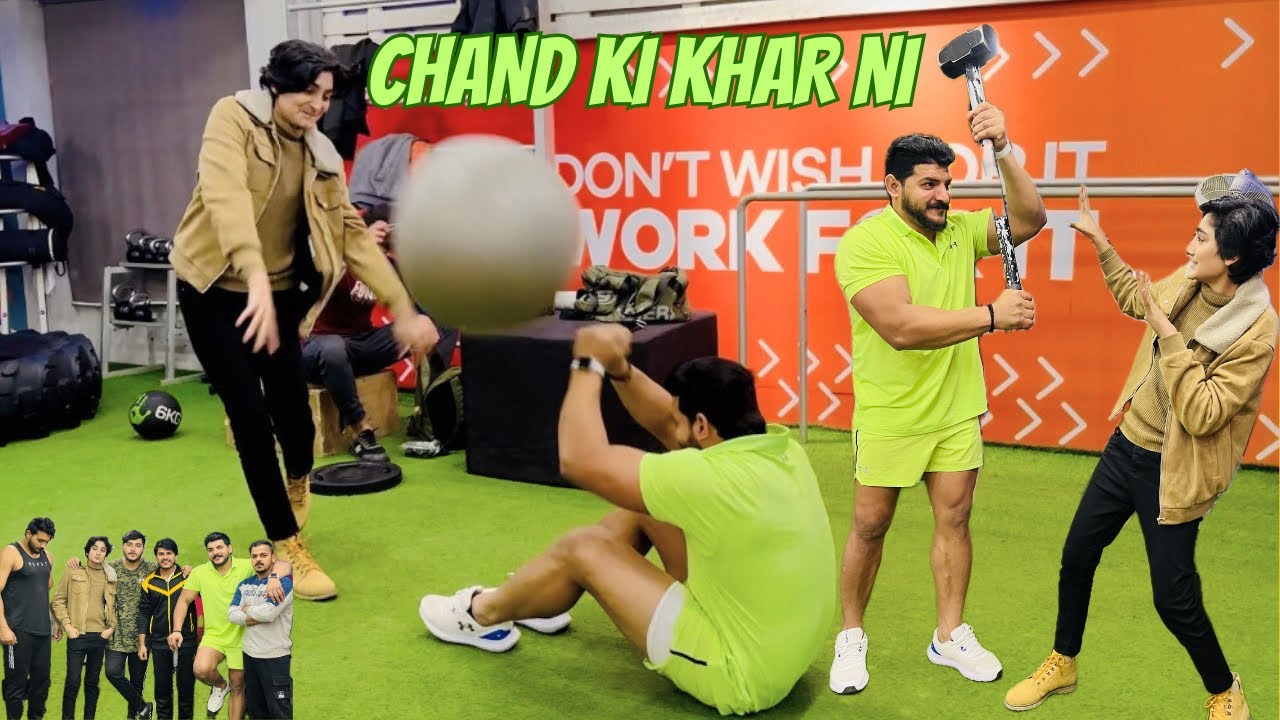 Chand ki sharartay 😂|Gym Time | Malik Binyameen |Malik Muna |Ahmad Awan |26/1/2024