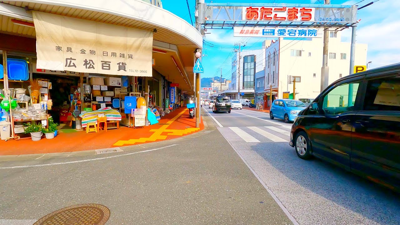 Shikoku Walking - Friday Street Market and Atagomachi Shopping Street | Kochi City, Japan