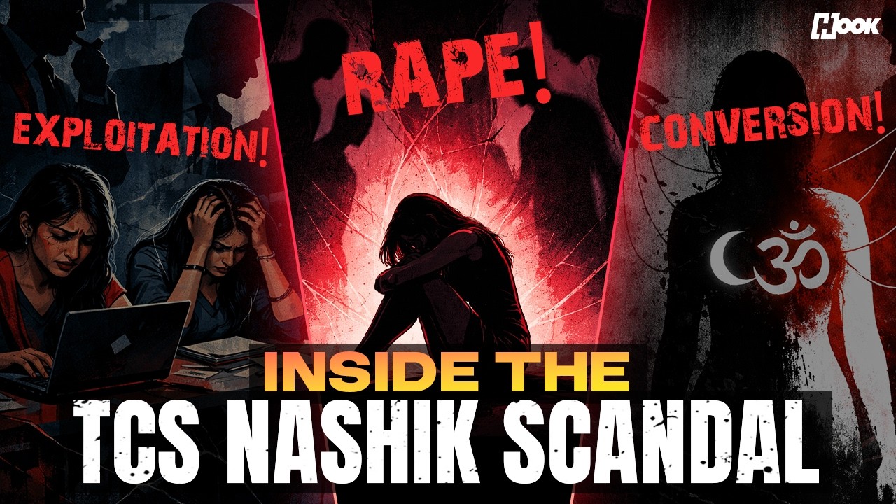 TCS Nashik Horror: How 6 undercover cops exposed sexual harassment racket