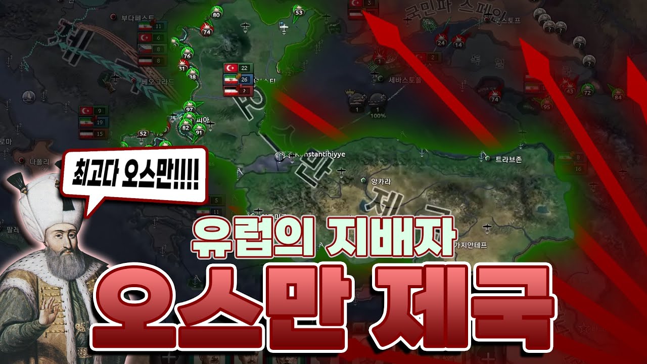 [web발신] 너는나를존중해야한다나는광대한영토와이슬람역사상가장강력한국가였으며... 2025.08.15 (중)