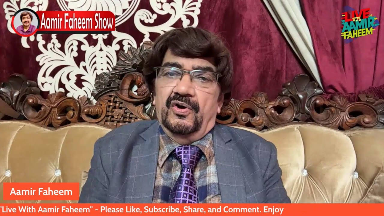 Live Streaming with Shamim Arif Qureshi's Book Neel Kathaa.