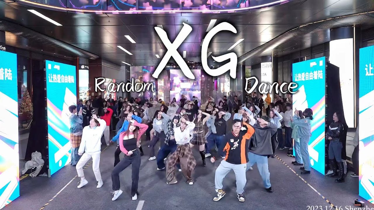 [XG] Random Dance to 'XG' Songs | Shenzhen