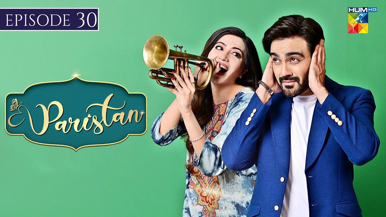 Paristan - Episode 30 - [ Arslan Naseer & Aymen Saleem ] - HUM Comedy