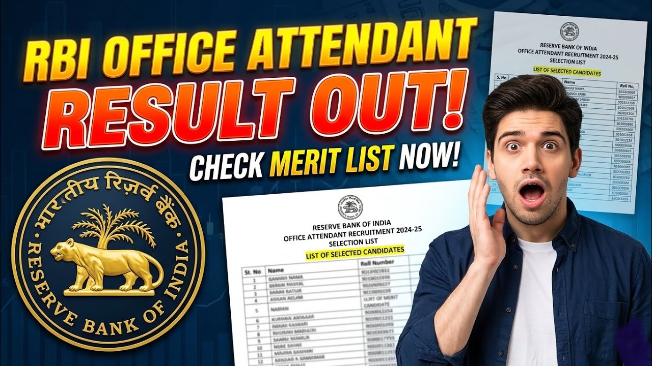 RBI Office Attendant Result 2026 Out? 🔴 RBI Office Attendant Result Latest Update