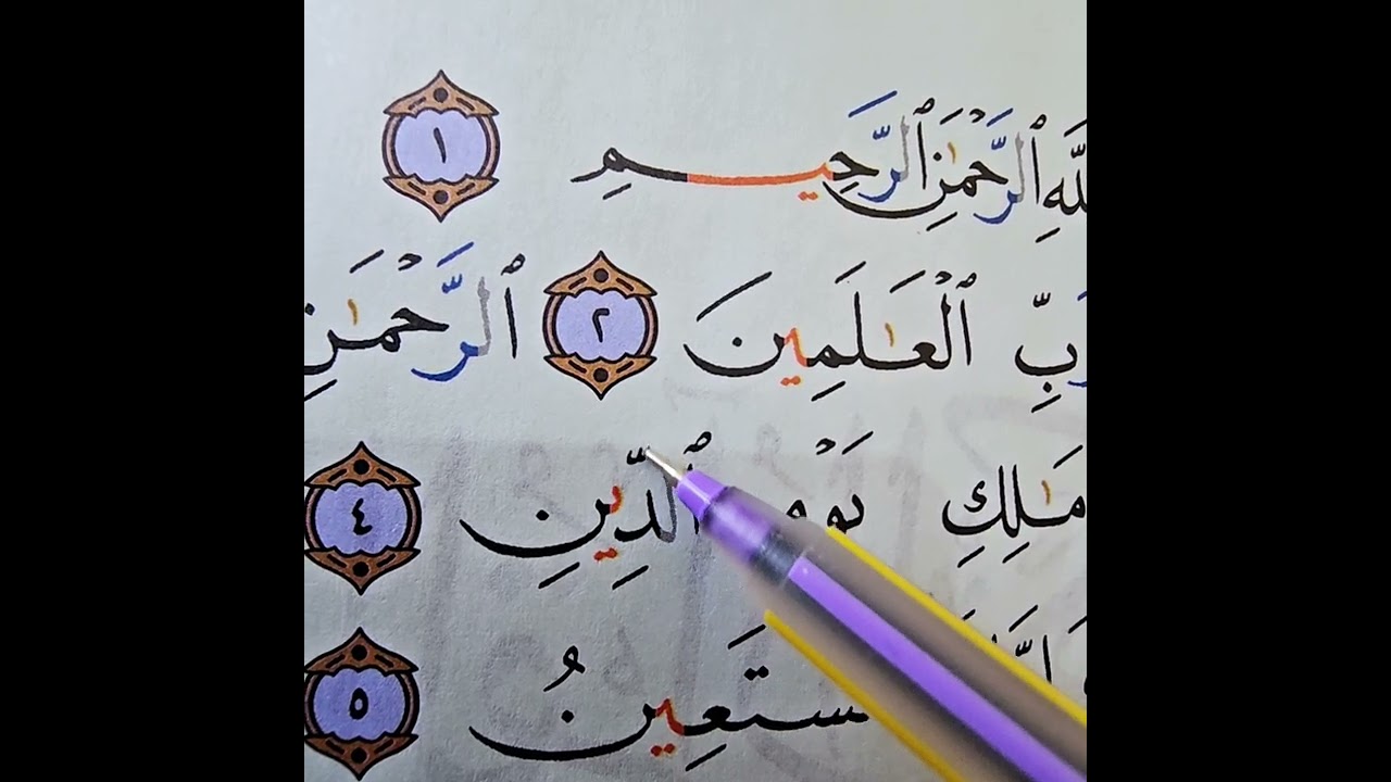 Фатиха сүресін тәжуид ережесімен талдау. Күнделікті салып отырамыз. Жақындарыңызбен бөлісіңіздер