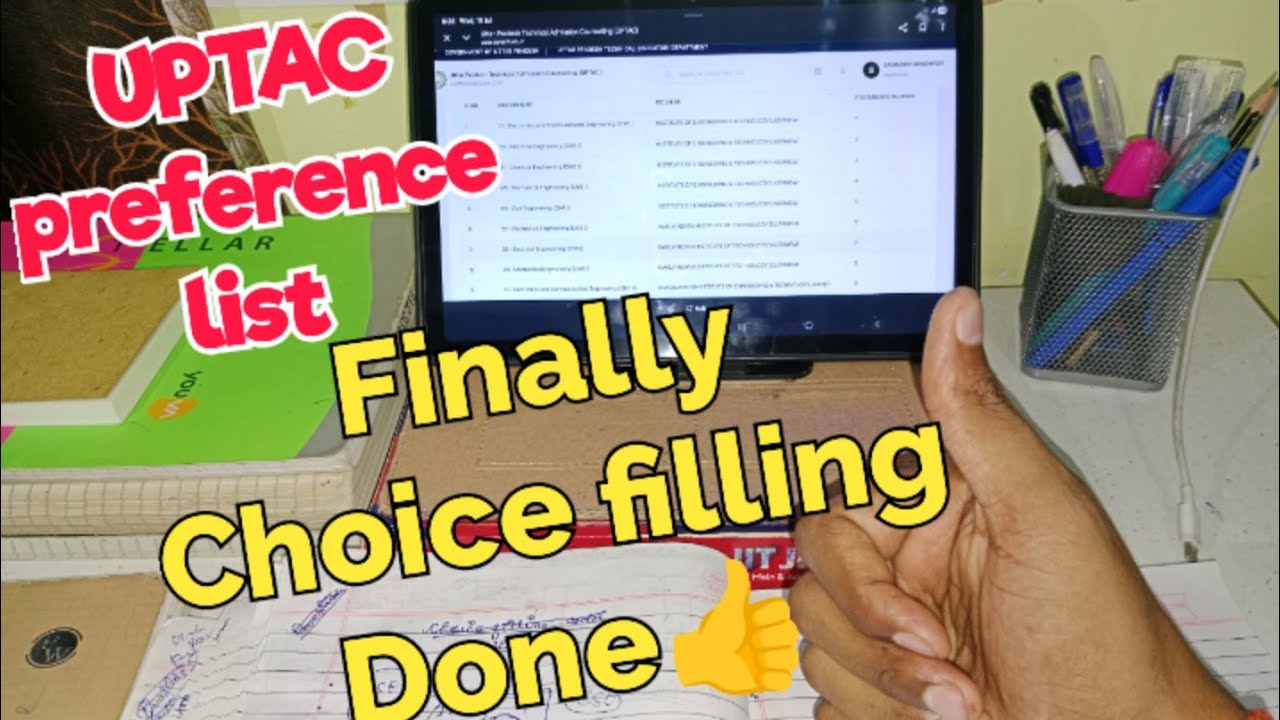 Finally Choice filling Done👍 || My UPTAC preference list done👍 || Cse💯