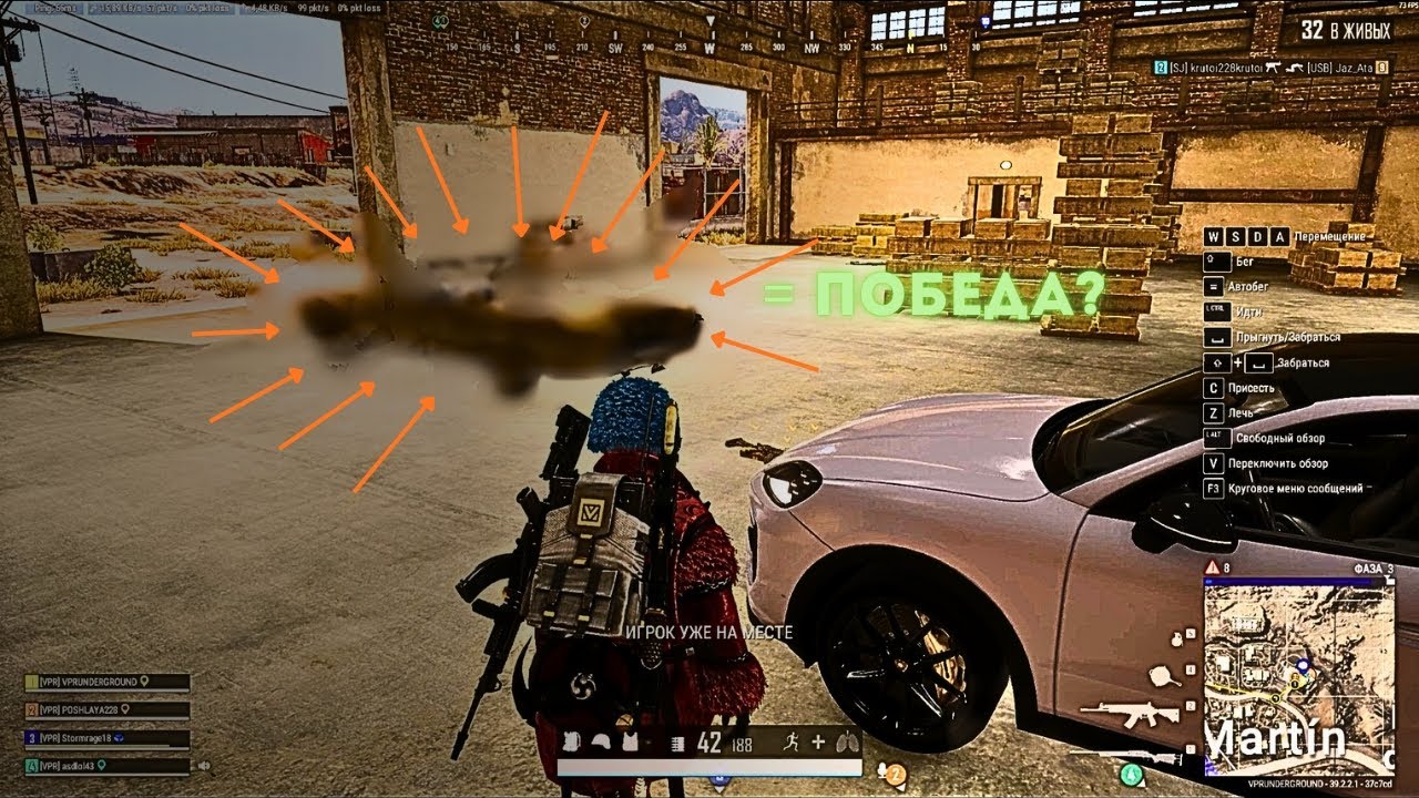 ЕСТЬ ЛИ СМЫСЛ ИГРАТЬ НА СЕМЁРКАХ В PUBG? 