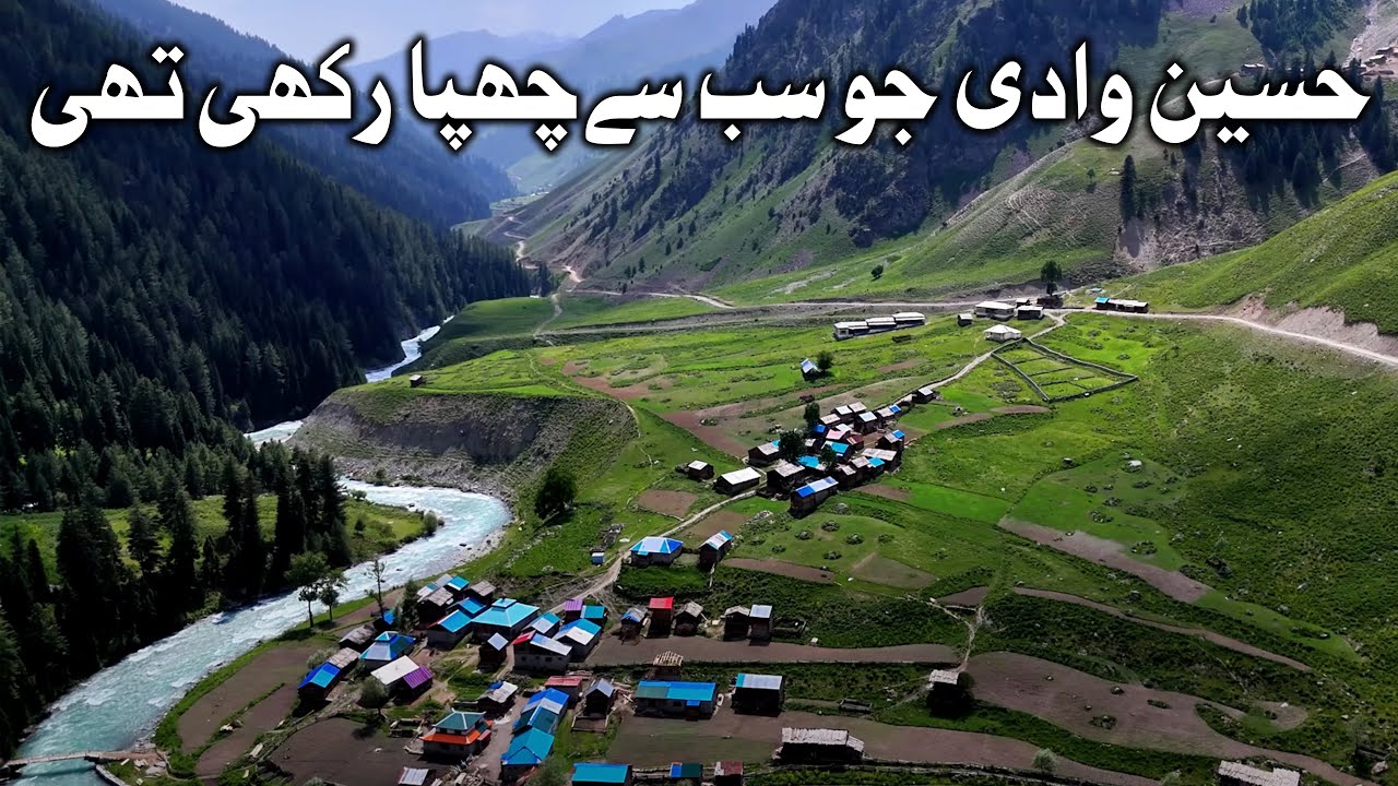 Minimarg &ndash; Кусочек рая на краю Пакистана &ndash; EP:23