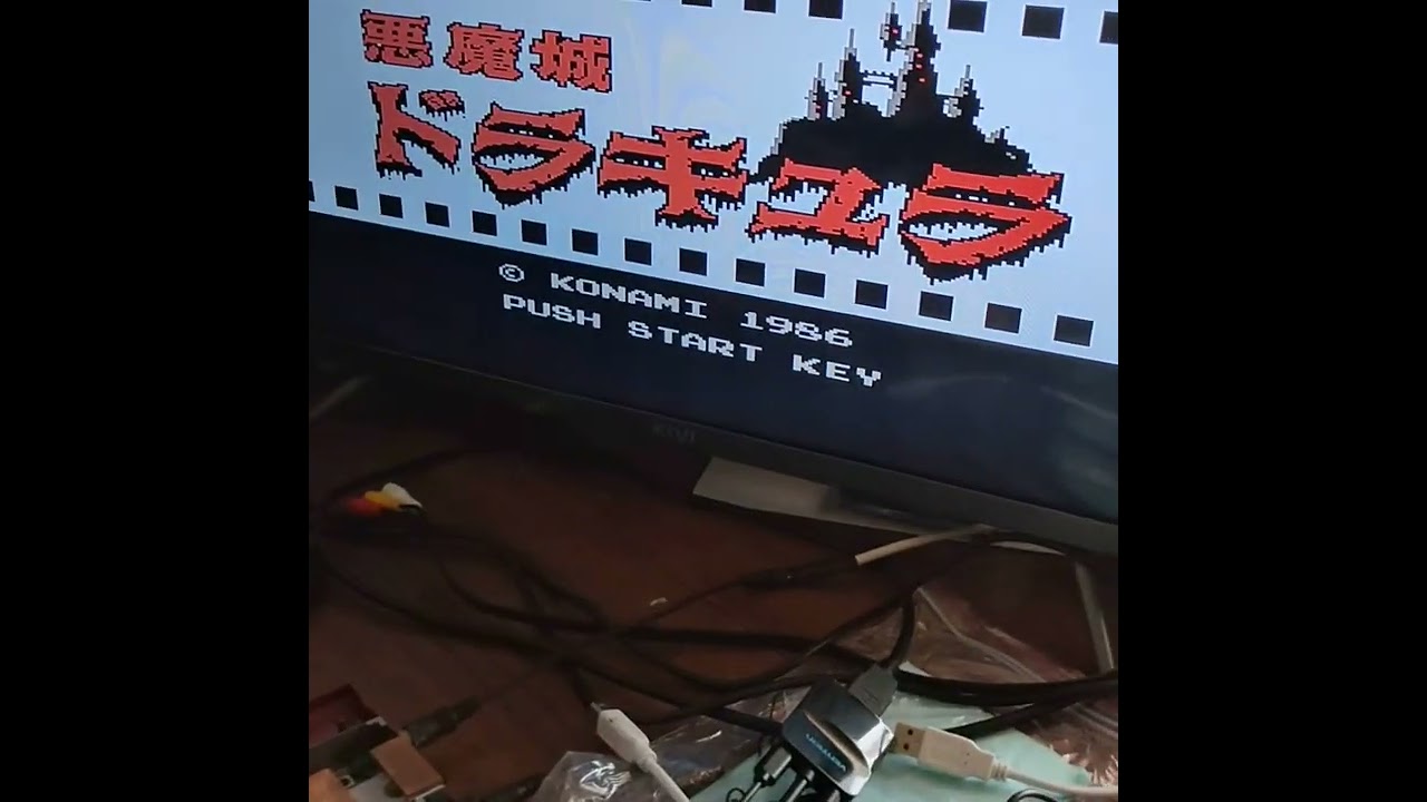 Клон FC на FPGA с VGA/RGB выходом
