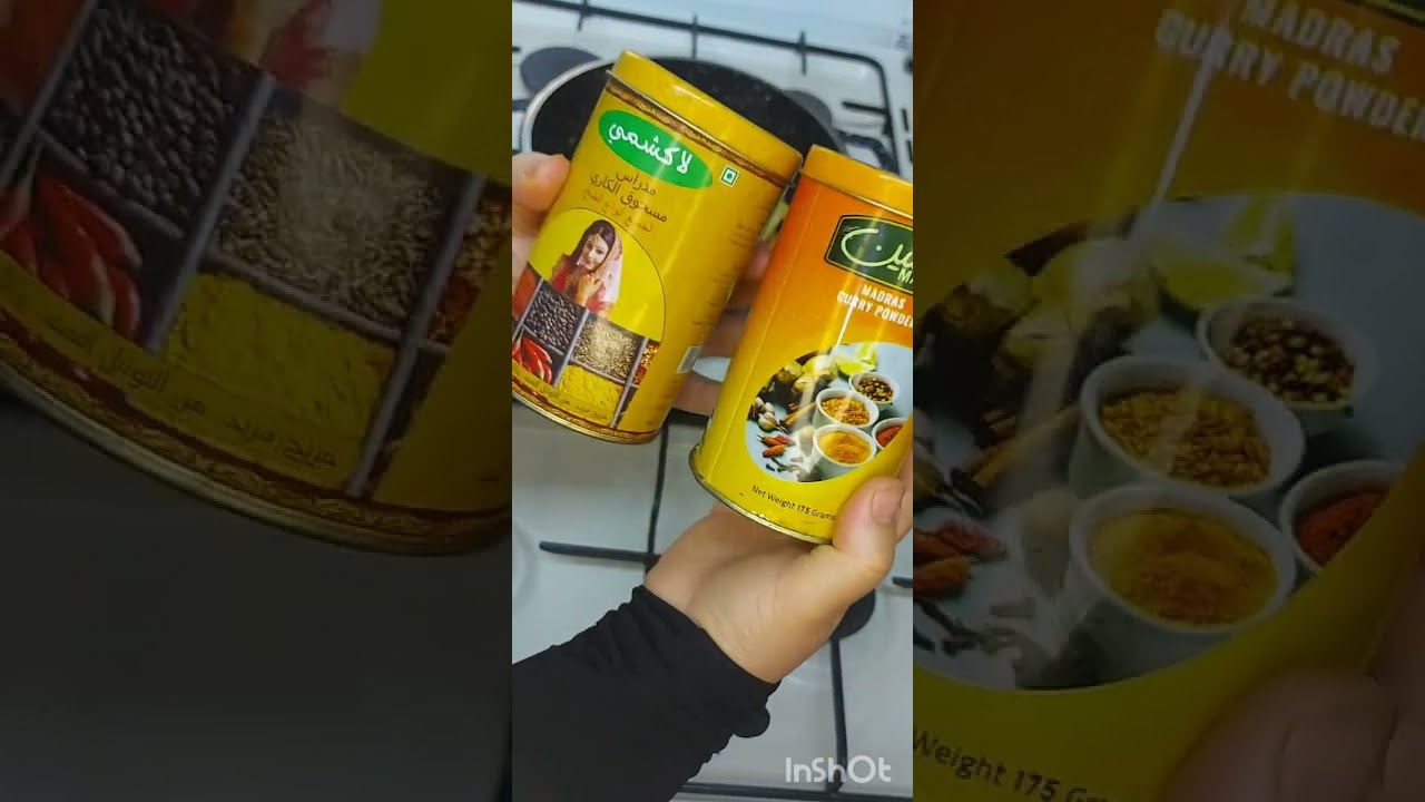 مرق دجاج / فطور ثاني يوم رمضان 