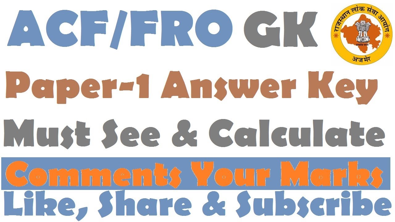 ACF/FRO Paper-1 GK Answer with Analysis #GKPaperAnalysis