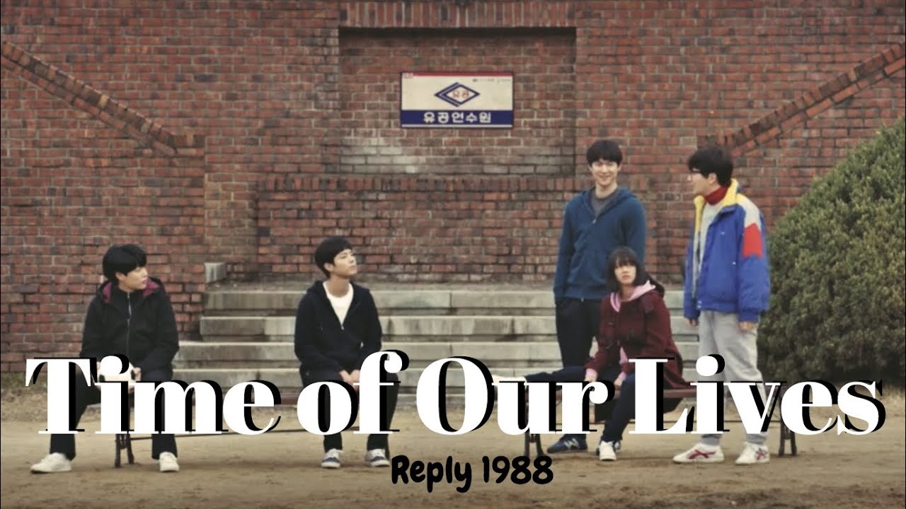 time of our lives || Reply 1988 FMV