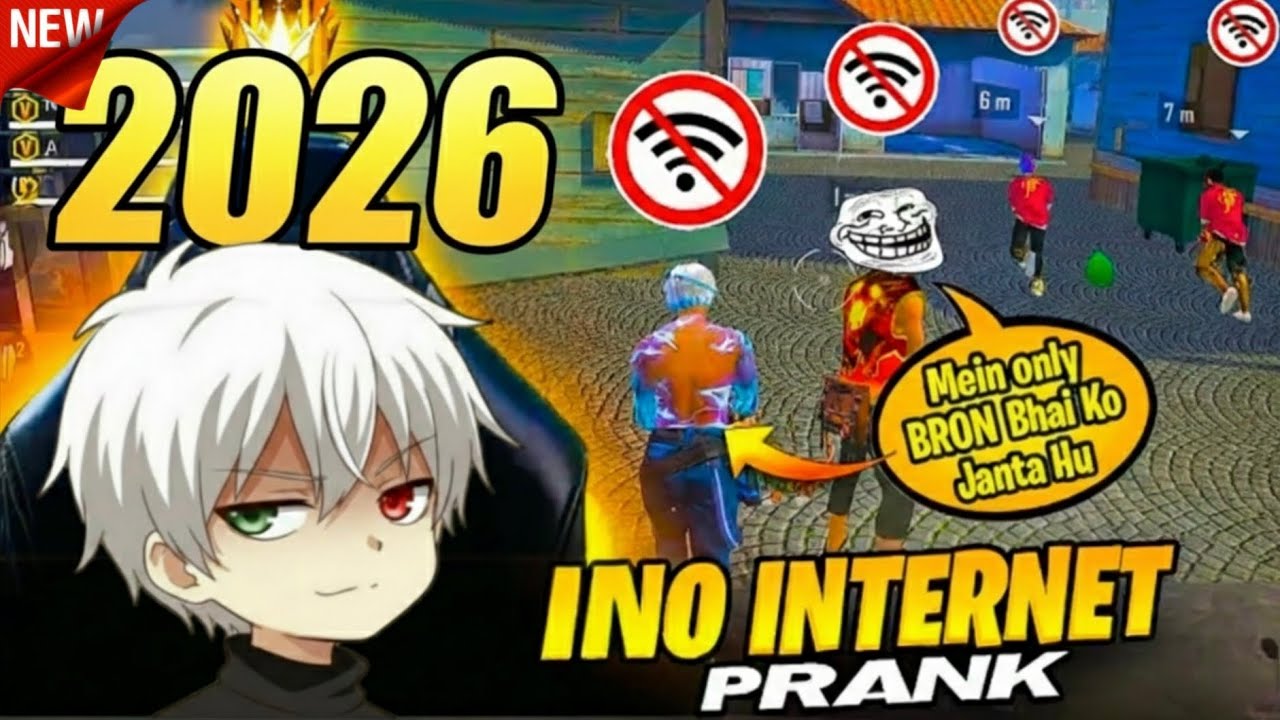2026 Ka Pehla NO INTERNET PRANK! 😂