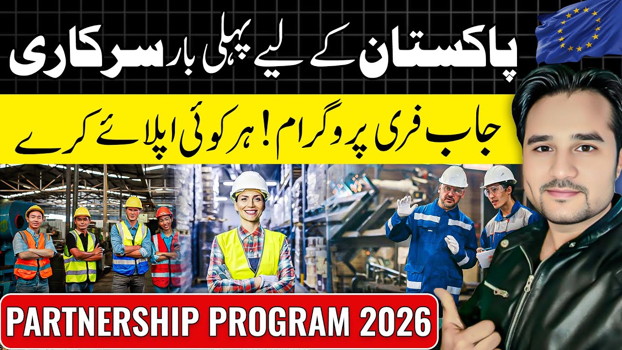 Europe Work Visa Application Process 2026 Update | Europe Country Work Visa 2026 Update #europe 