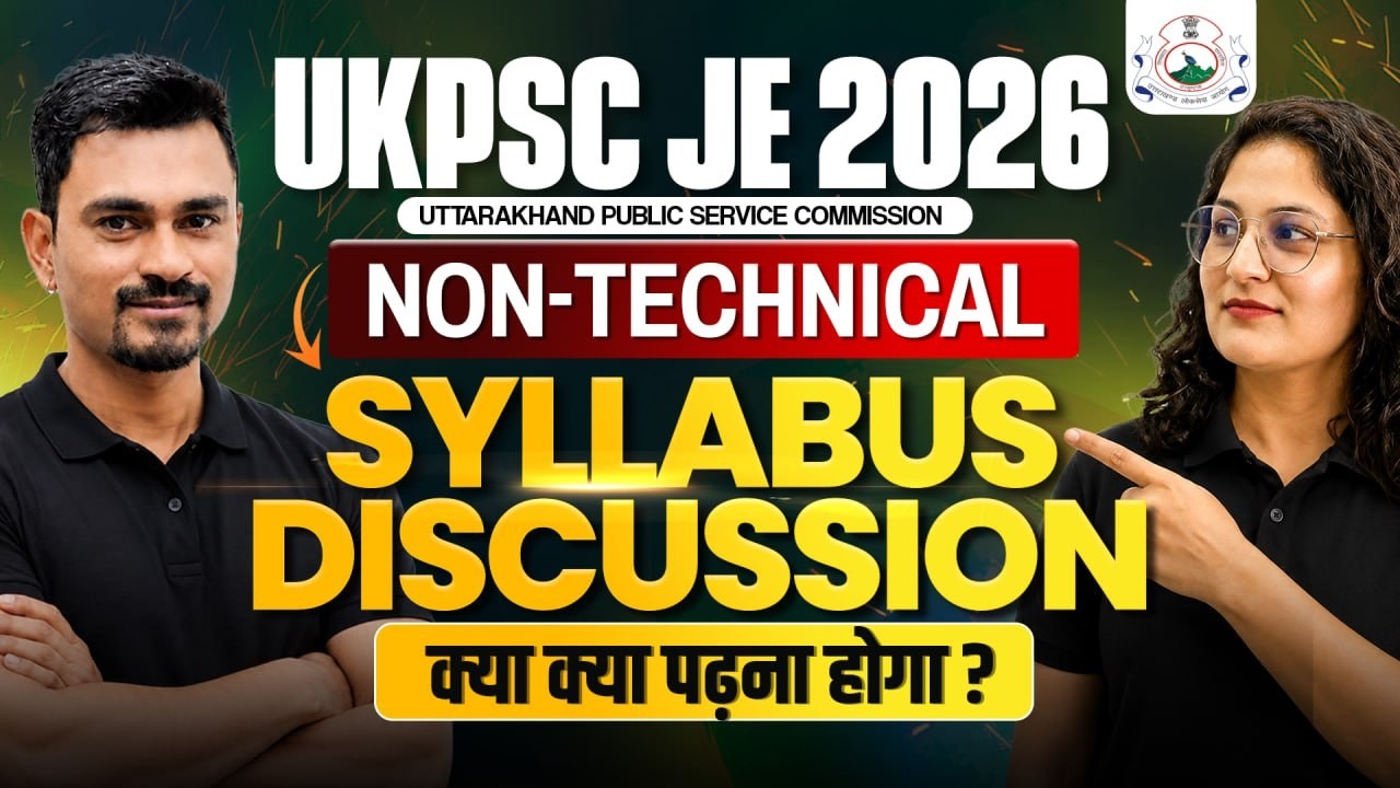 UKPSC JE 2026 Non-Technical Syllabus Discussion 📚 | क्या क्या पढ़ना होगा? | by MIE Team