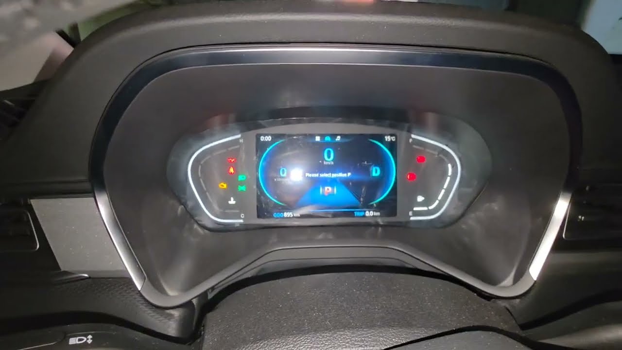 Jac J7 сломался. Не переключается с  D. Не запускается, просит перевести  в положение P. РЕГУЛИРОВКА