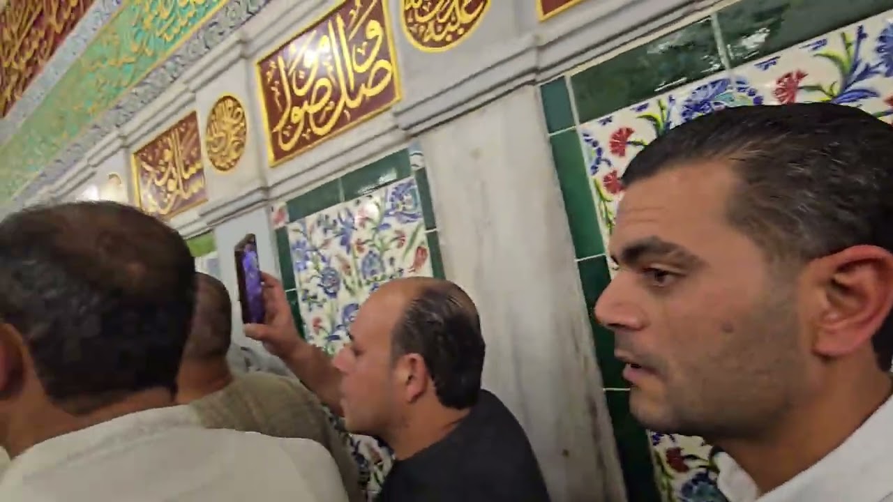 Haram madina roza rasool sawallallah alaih wasalam