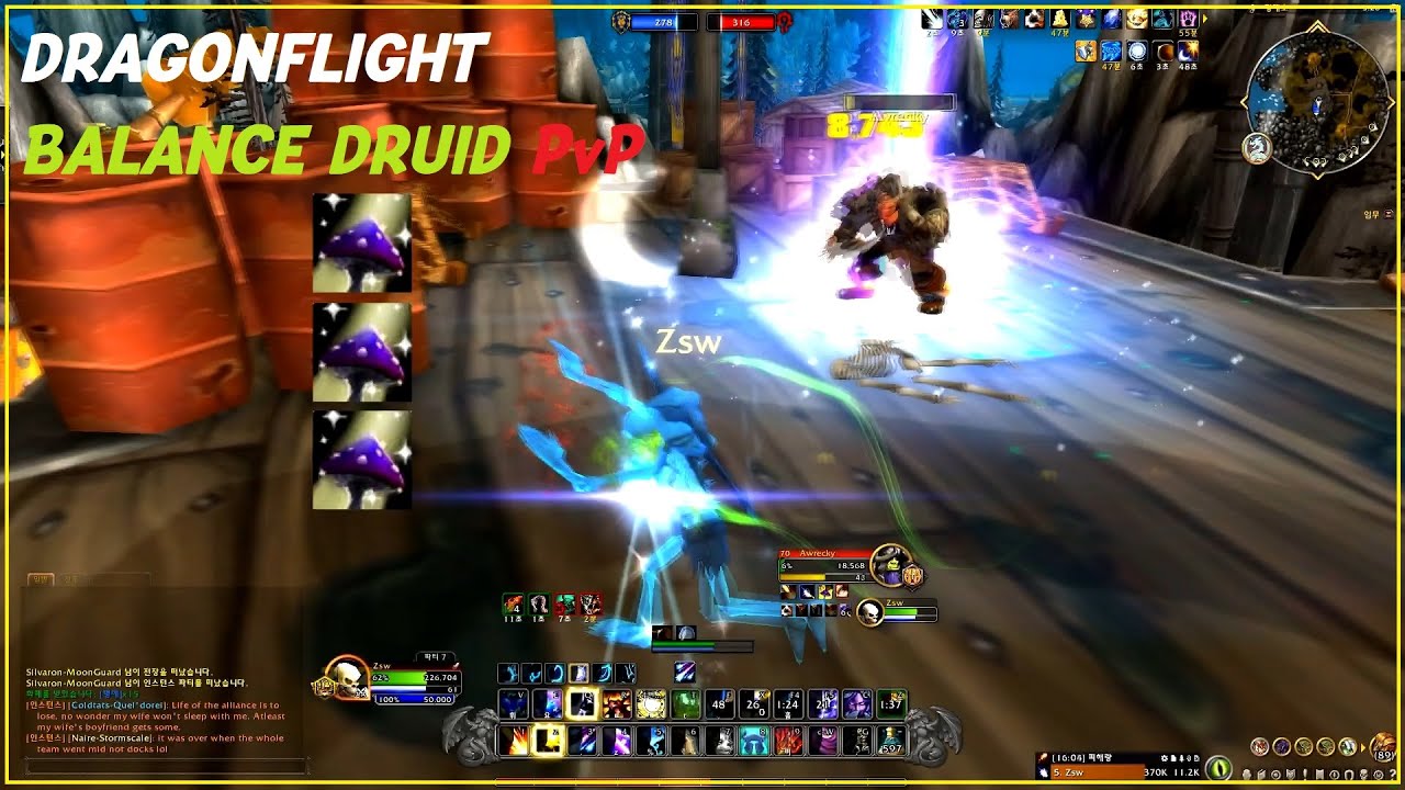 [WoW 10.0] DragonFlight Balance Druid PvP Montage (조드, Zsw) - Mushroom