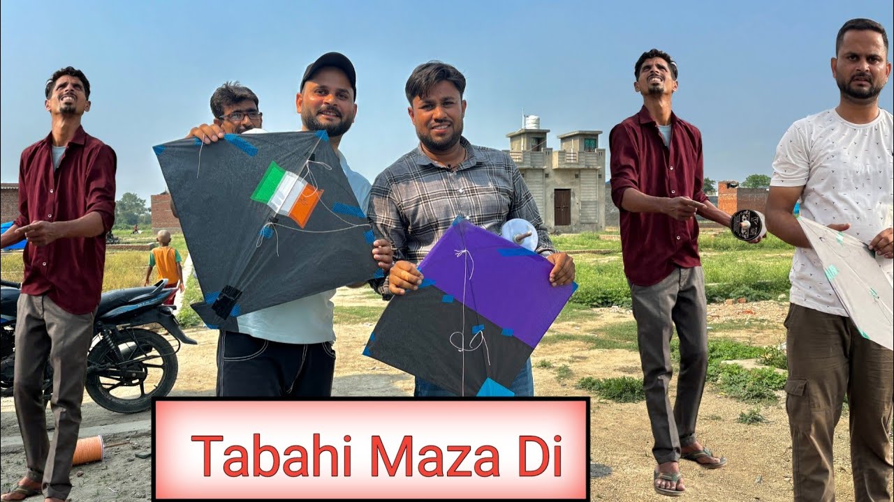 Tabahi Maza Di Aaj to | खतरनाक खिलाड़ियों के खतरनाक पेज