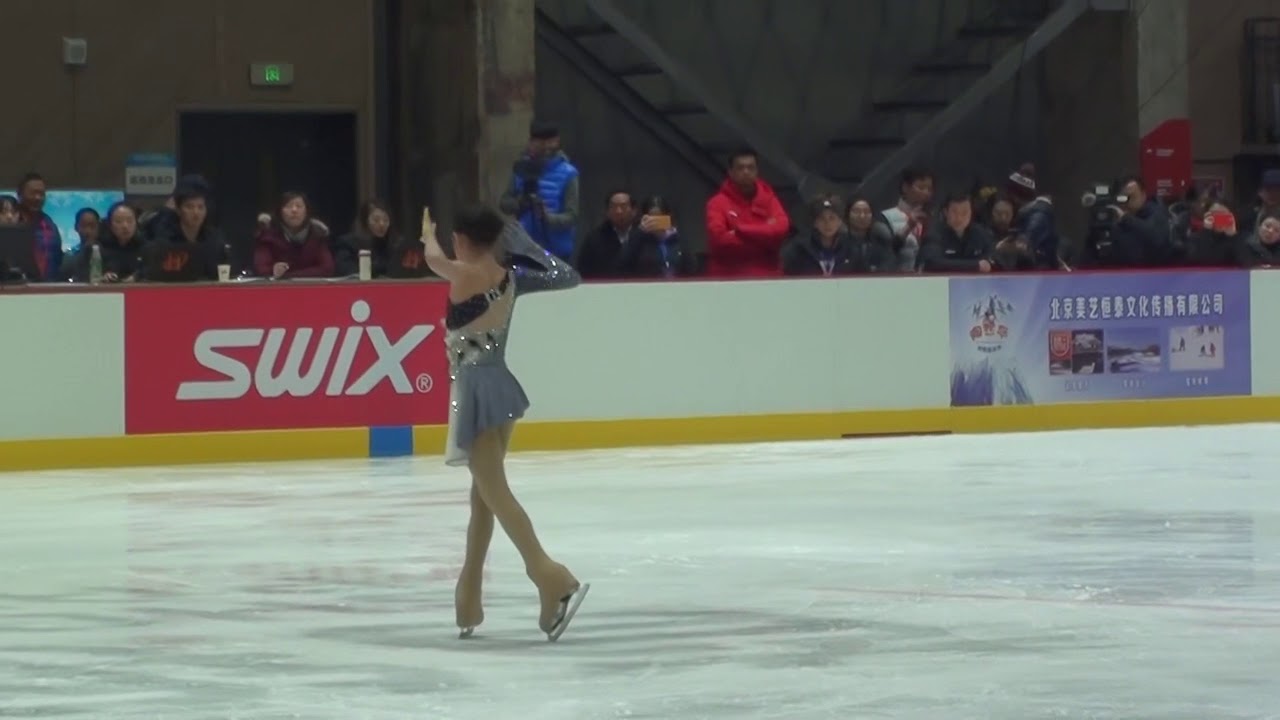 Nini XY An - LP Beijing 1st Winter Game (10-12 yrs group C)