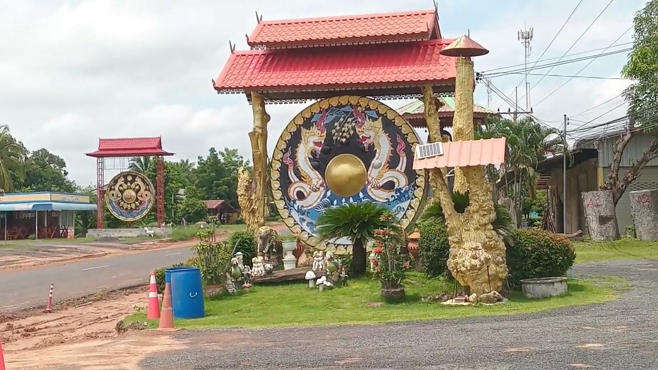 ฆ้องและกลองทำมือในจังหวัดอุบลราชธานี ประเทศไทย 🇹🇭 The area that makes these beautiful instruments