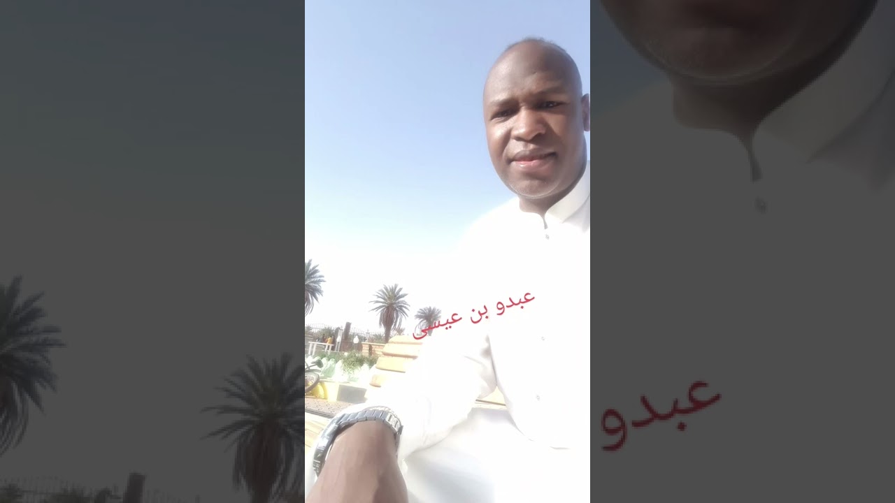 الاغنية الاكثر طلبا. ڨايلين ڨايلين فيك + الظلم ظلمات يوم القيامة/عيدو بن عيسى