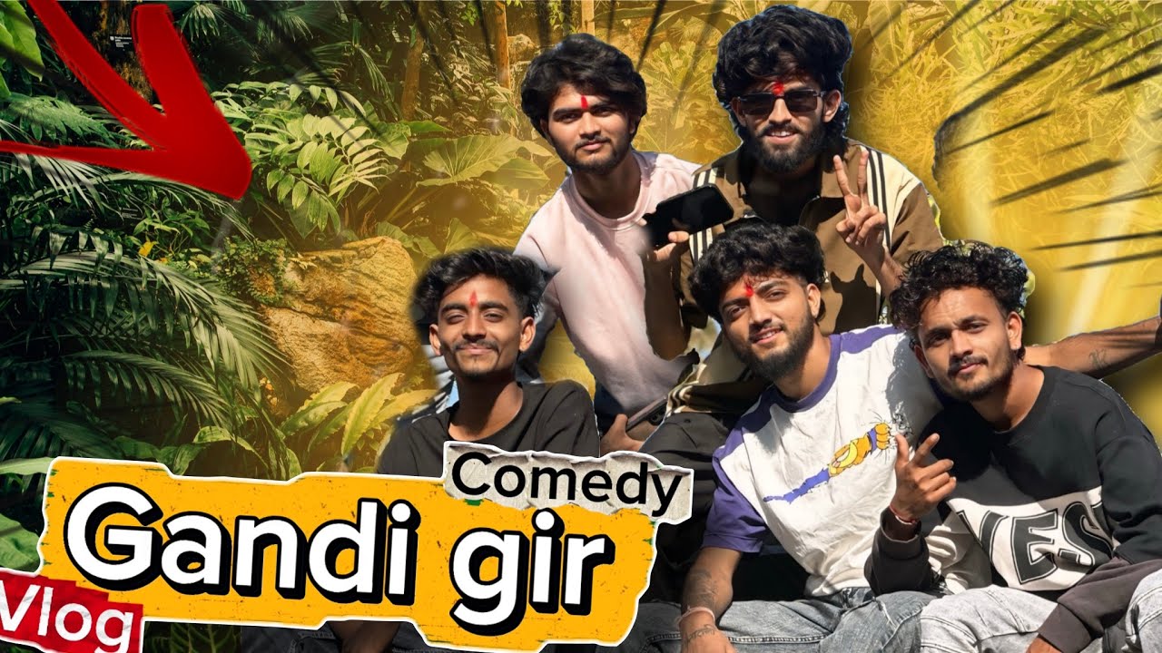 Gandi gir ma અખંડ મોજ 🤣😂#comedy #explore #friends #enjoy #vlog #youtube #viral 