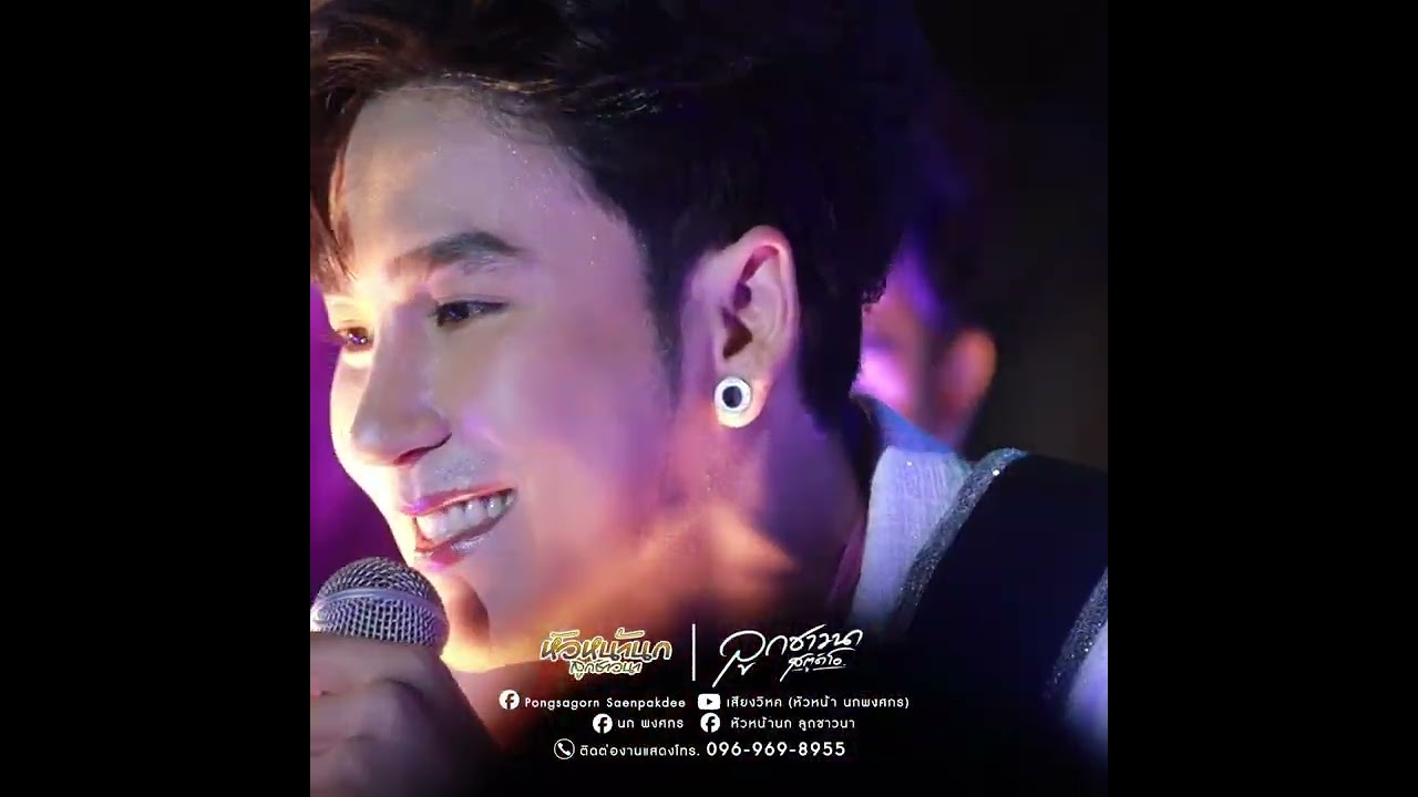 ปลายฟ้า!พ่อจ๋าสุดหล่อ! 