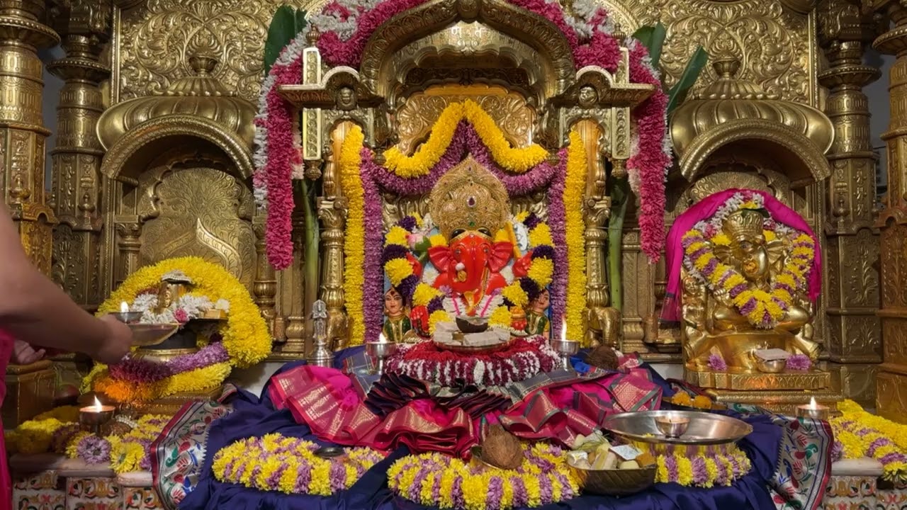 श्री सिद्धिविनायक LIVE आरती दर्शन | Siddhivinayak Ganpati Dadar Aarti🙏🏻 १७/०१/२०२६🛕