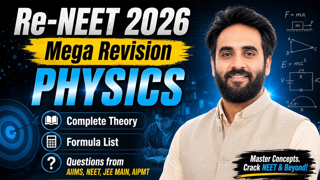 Re-NEET 2026: PHYSICS MEGA REVISION | Complete NCERT Line-by-Line | ALLEN NEET