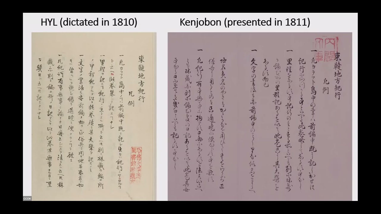 Intelligence journey up the Amur: Mamiya Rinzo's observations in 1809