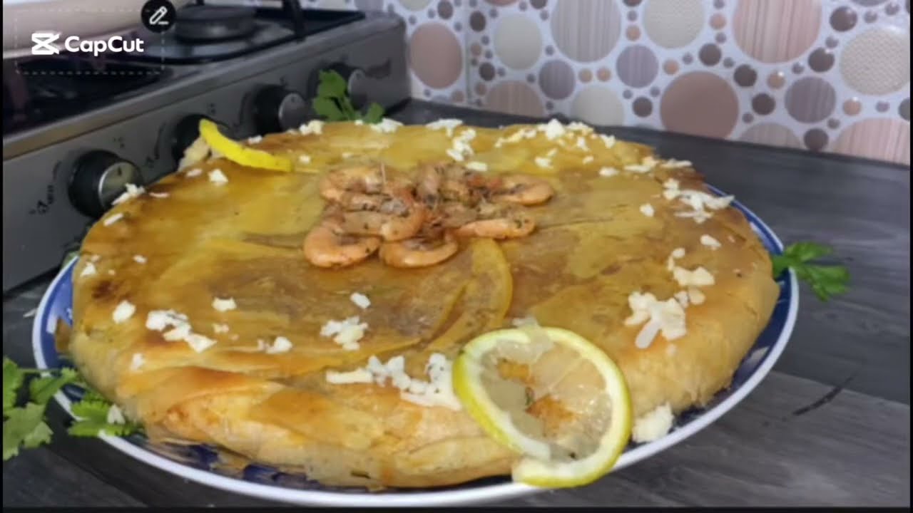 5 فبراير 2026