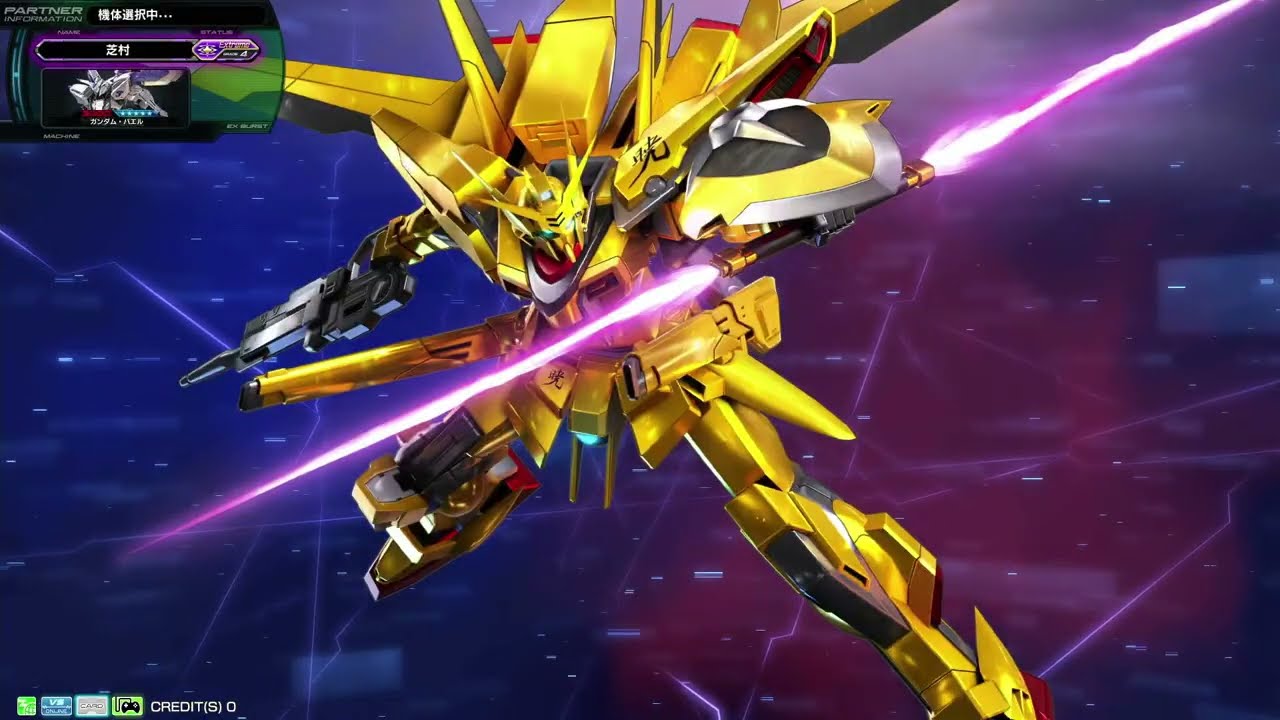 迷惑キャラ視点