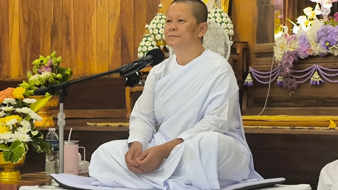 สนทนาธรรมกับแม่ชีพูน19.00 18/01/2569 #แม่ชีพูน #วัดป่าบ่อน้ำพระอินทร์ 