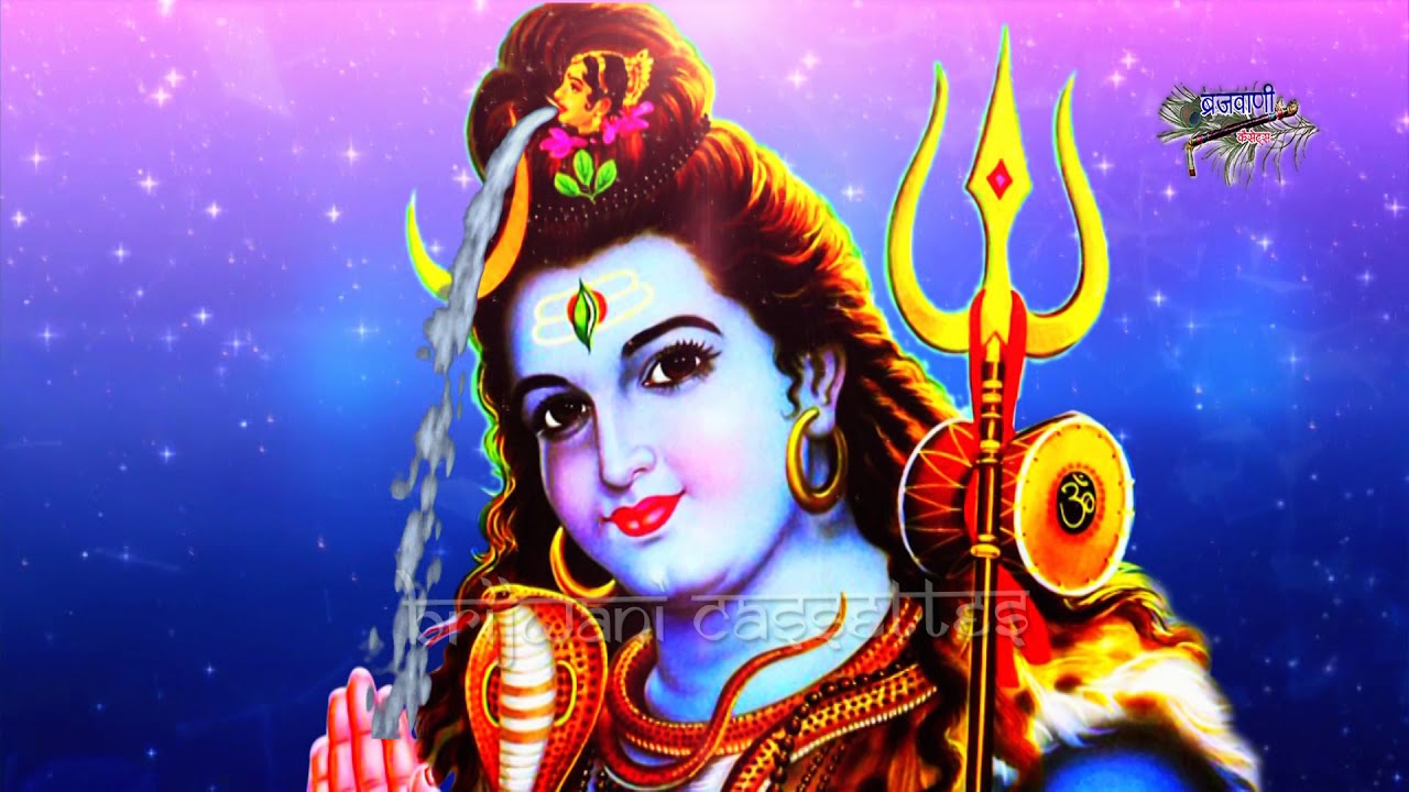 सोमवार सुबह भोलेनाथ का बहुत मीठा भजन :दर्श इक बार दिखना रे शिव शंकर डमरू वाले :Shiv Bhajan