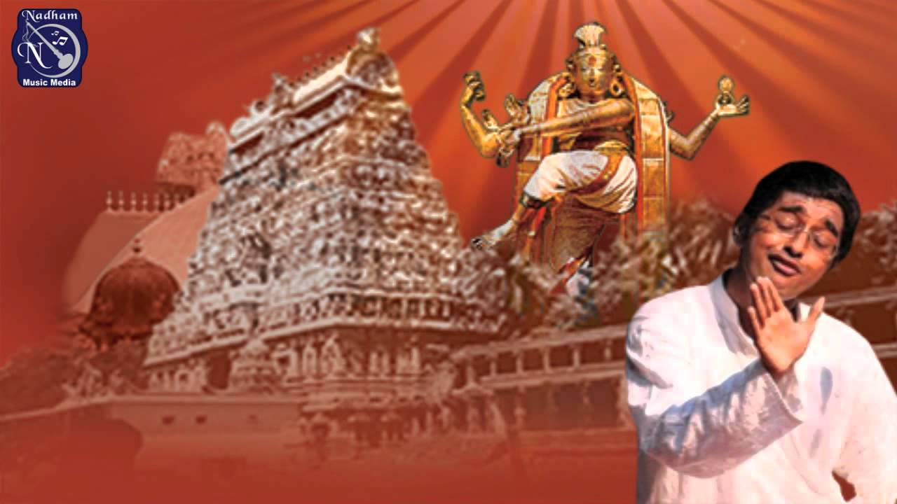 Unnaale Thaan - Abishek Raghuram