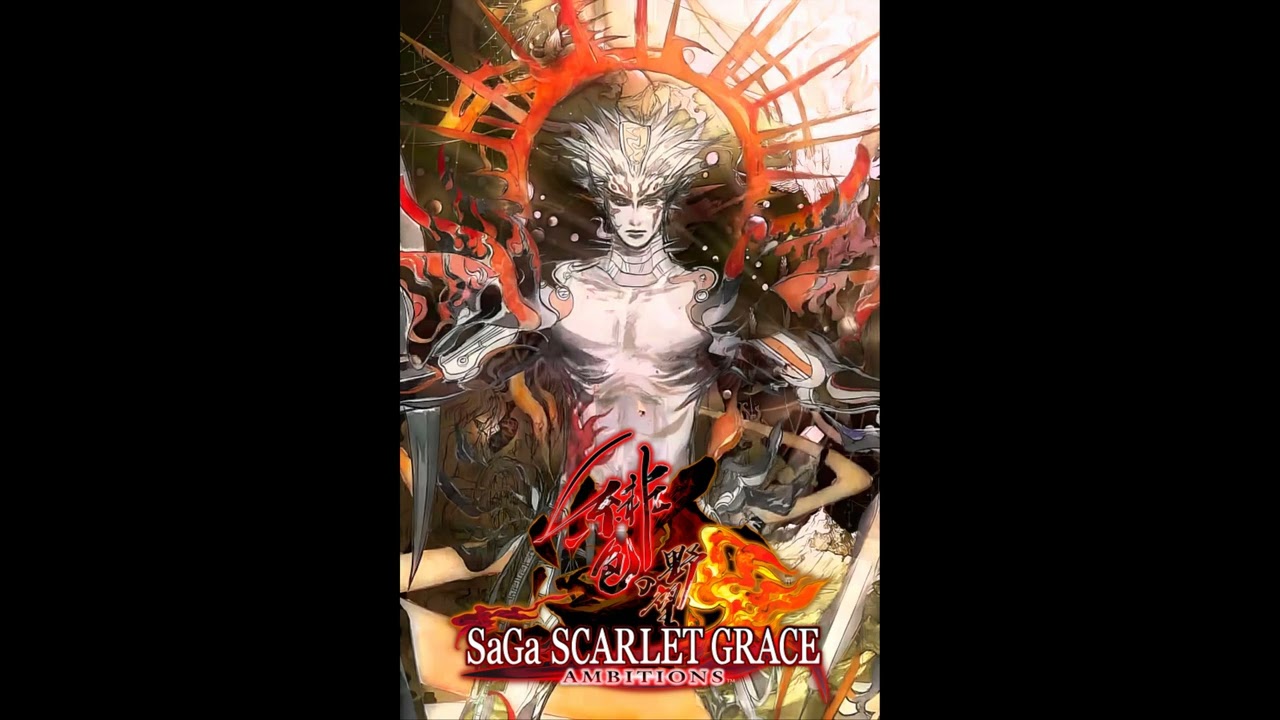 SaGa: Scarlet Grace - Scarlet Dark Star