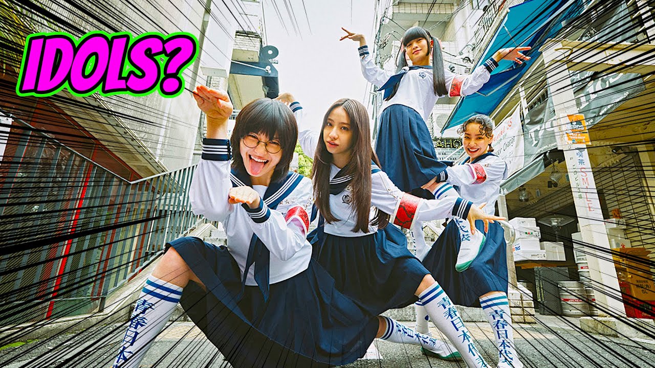 The Mysterious Past of Japan's Most Famous Girl Group | ATARASHII GAKKO!