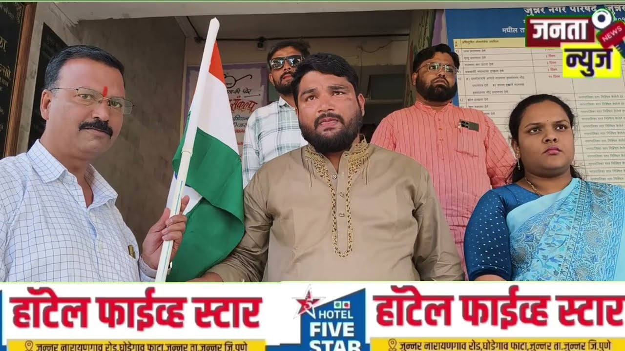 राष्ट्रध्वज अवमान प्रकरणी नगरसेवक आक्रमक, गुन्हा दाखल झाला नाही तर सभागृह चालू देणार नाही 
