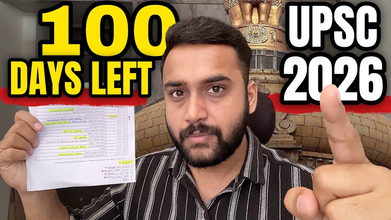 UPSC 2026: 100 Days Left | Fix This or Regret After Prelims
