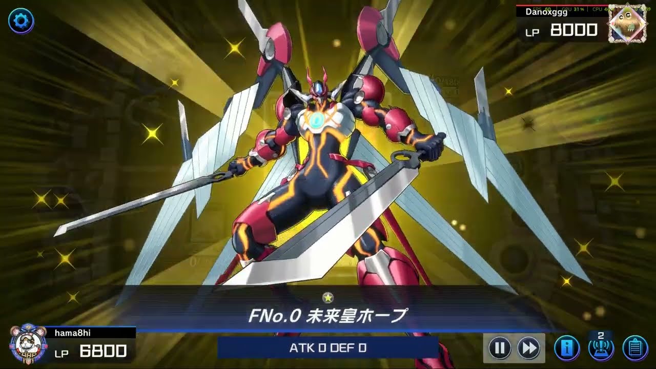 オノマトホープで5妨害貫通！翔べ！アーゼウス！