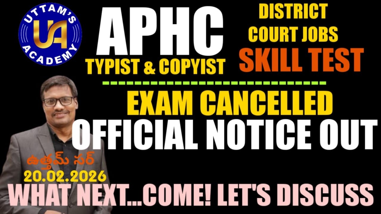 APHC SKILL TEST LATEST UPDATE LIVE WITH UTTAM SIR