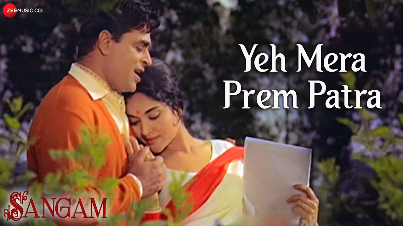 Yeh Mera Prem Patra | Sangam | Vyjayanthimala & Rajendra Kumar | Mohd. Rafi | Shankar Jaikishan