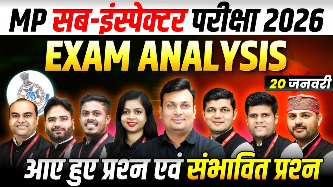 MP Sub-Inspector 2026 | MPSI Exam Analysis | 20 January Exam Analysis | By WiNNERS Institute