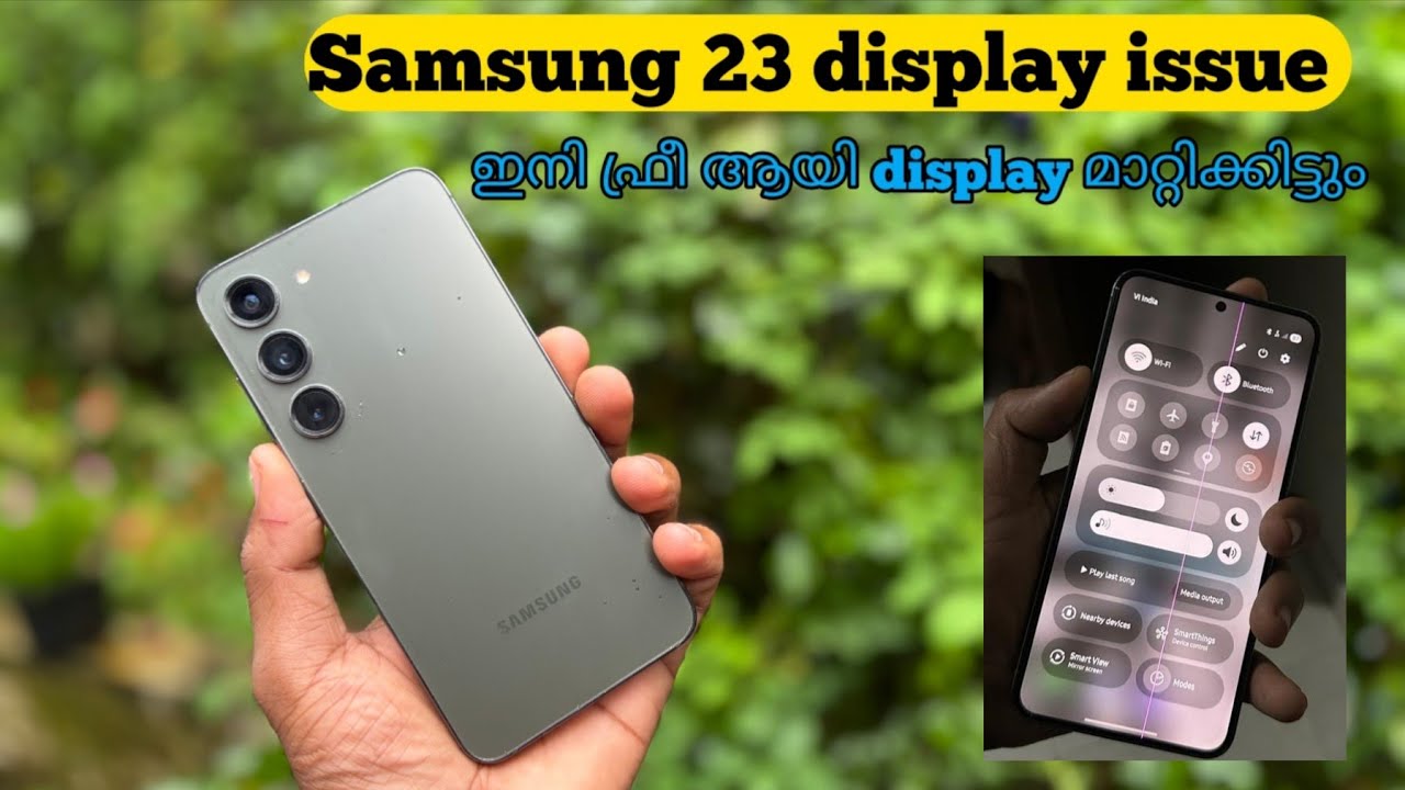 Free ആയി മാറ്റിക്കിട്ടി display 🤩 | samsung phone green line issue free solution 2025 | #s23 