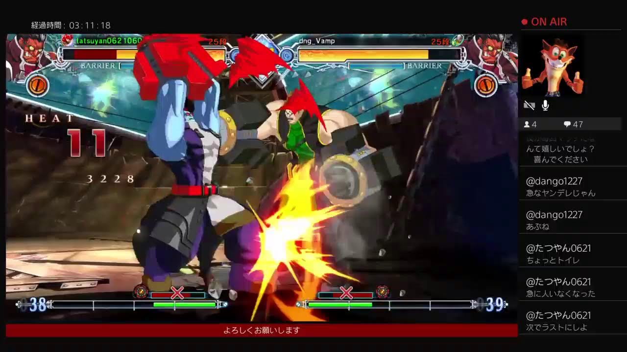 【BBCF 】ランクマかロビー